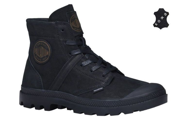 Кожаные мужские ботинки Palladium Pallabrouse CML 05137-060 черные