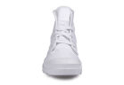 Мужские ботинки Palladium Pallabrouse 02477-154 белые
