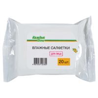 Влажные салфетки для лица «Каждый день», 20 шт A002