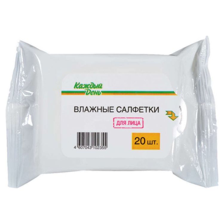 Влажные салфетки для лица «Каждый день», 20 шт A002