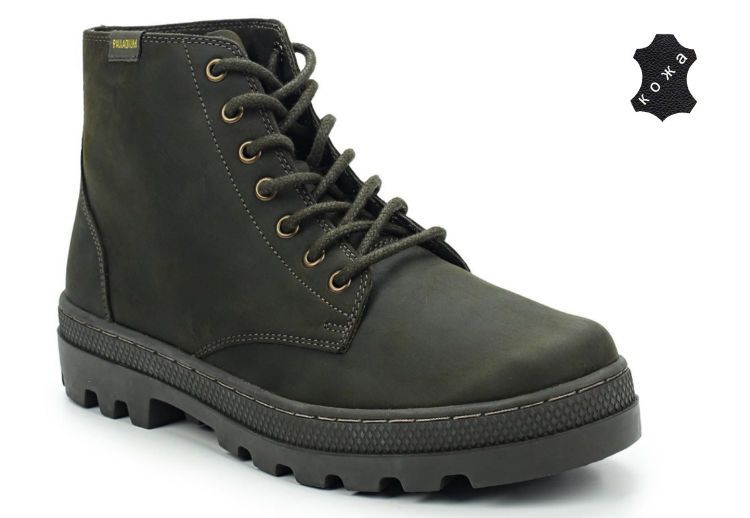 Palladium pallabosse mid deals