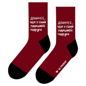 Носки St. Friday Длиннее, чем у сына маминой подруги 517-4 хлопковые красные