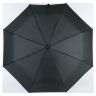 Зонт мужской ArtRain A3750 черный