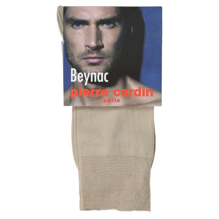 Носки мужские Pierre Cardin Beynac Beige хлопковые бежевые купить по ...
