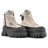 Ботинки женские Palladium Revolt Boot Zip Tx 98860-270 высокие бежевые4630232700698