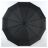 Зонт ArtRain 3850 черный