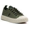 Кеды Palladium Palla Ace Lo Supply 78571-309 текстильные оливковые
