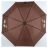 Зонт женский ArtRain A3511-08 коричневый